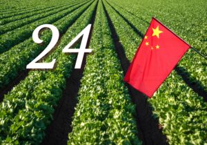Foreign Ownership of U.S. Land is Increasing